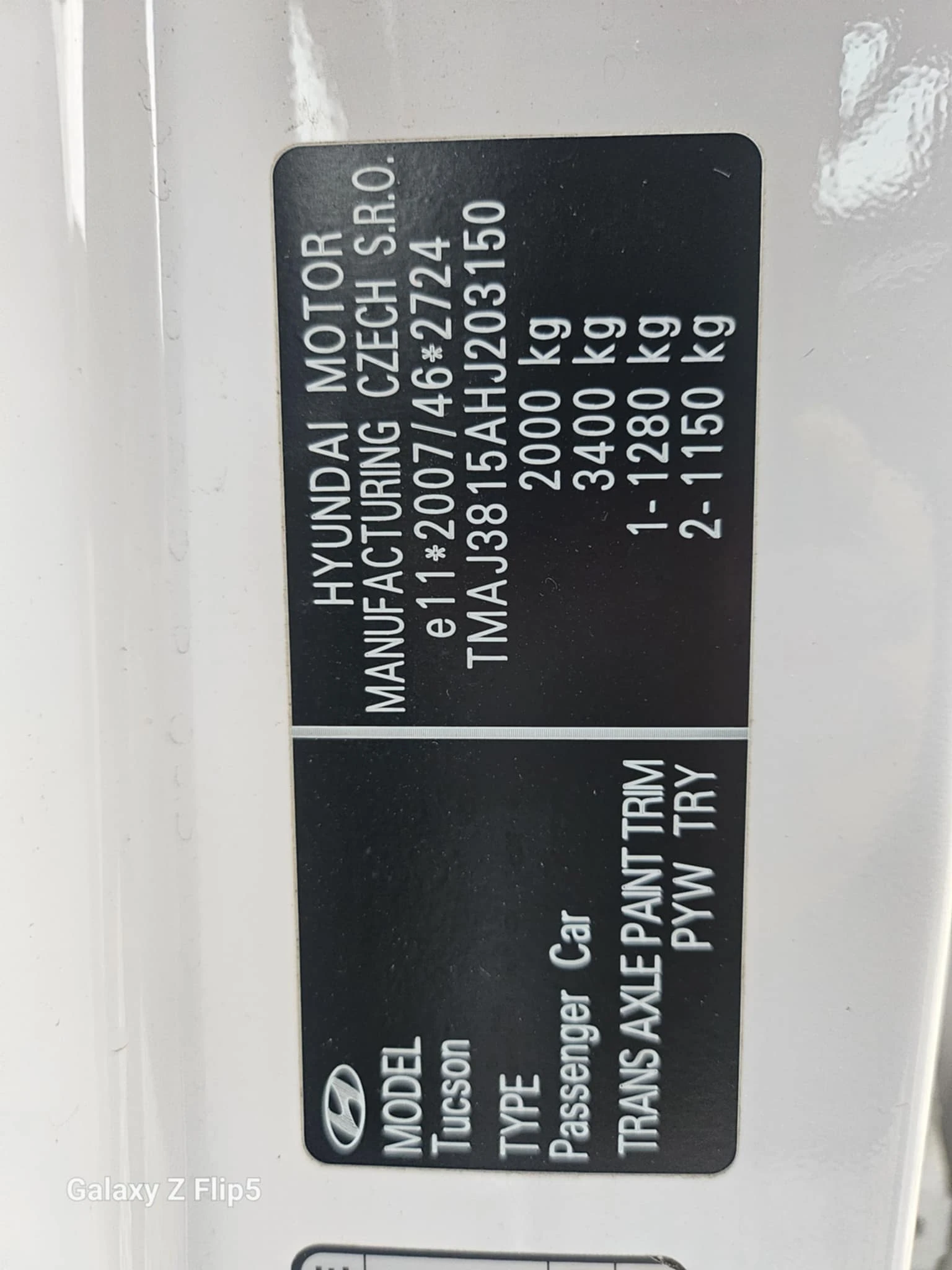 Hyundai Tucson 1.7CRDI * Xpossible * NAVI * СМЕНЕНА ВЕРИГА* , снимка 14 - Автомобили и джипове - 54011989