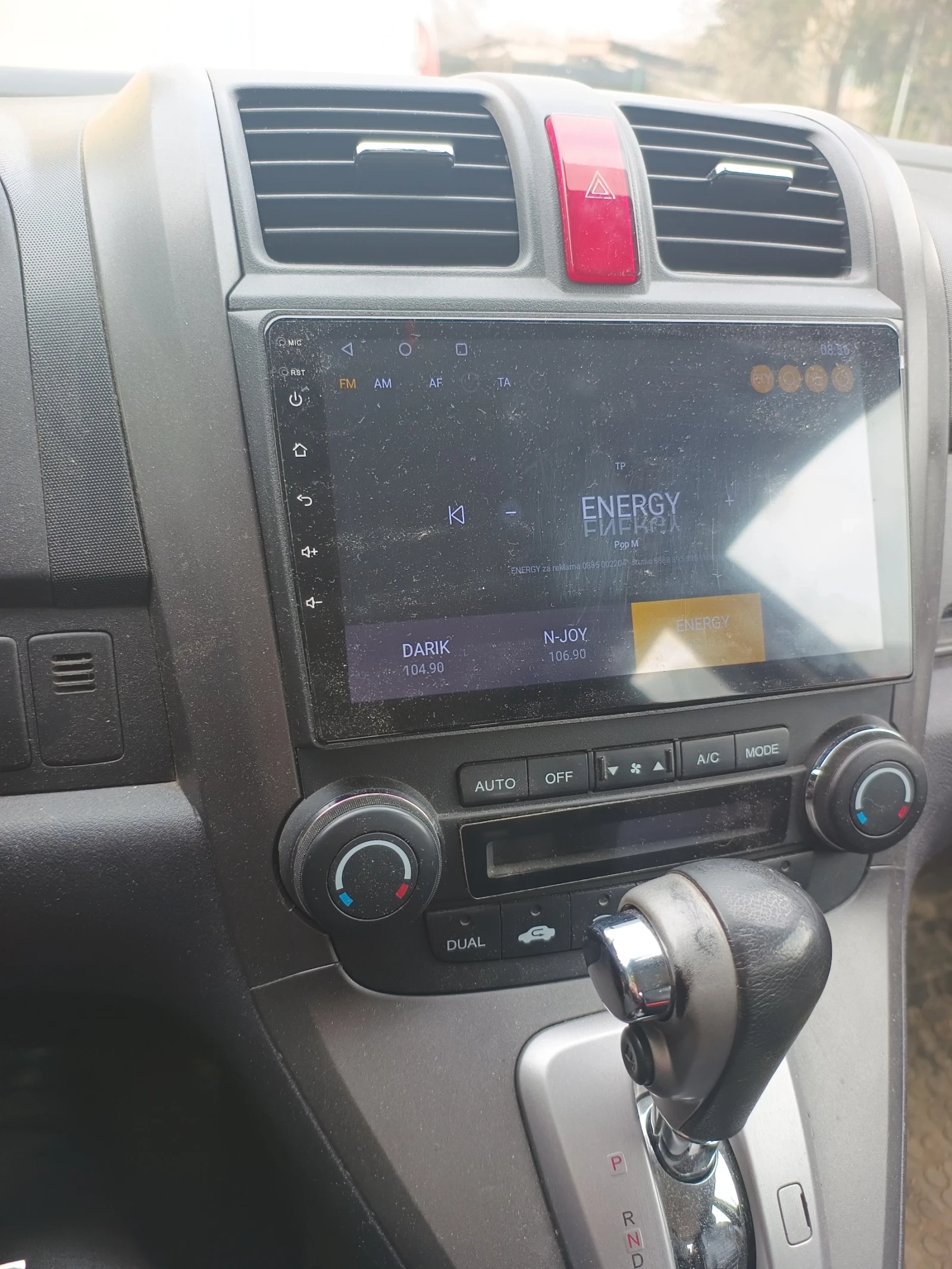 Honda Cr-v, снимка 8 - Автомобили и джипове - 54109672