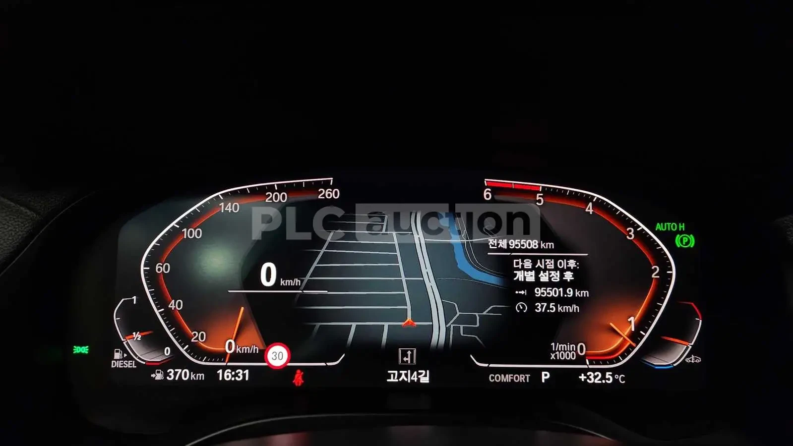 BMW X3 ПОДГРЕВИ * ПАНО * HEAD-UP * KEYLESS, снимка 8 - Автомобили и джипове - 54273233