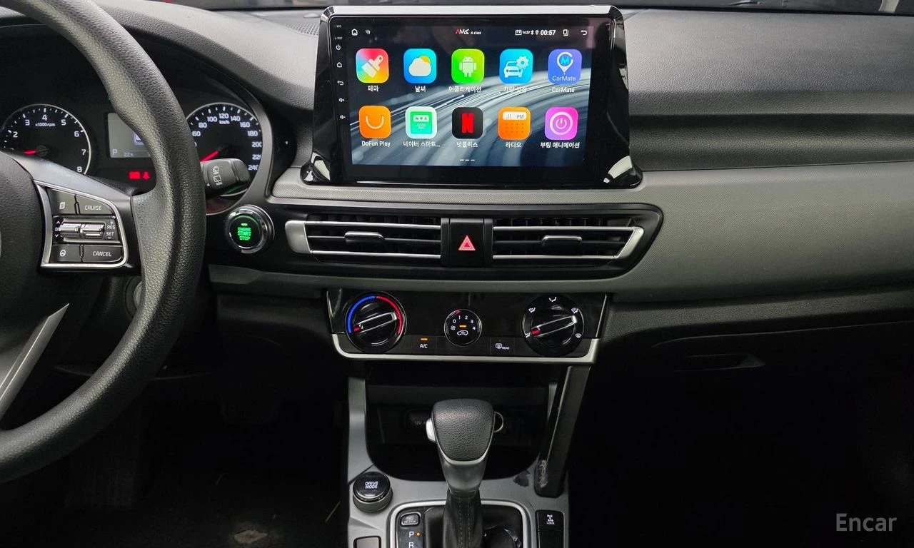 Kia Seltos * 1.6T* 4WD* TRENDY* ����* �������* ����*  | Mobile.bg � ����������� 15