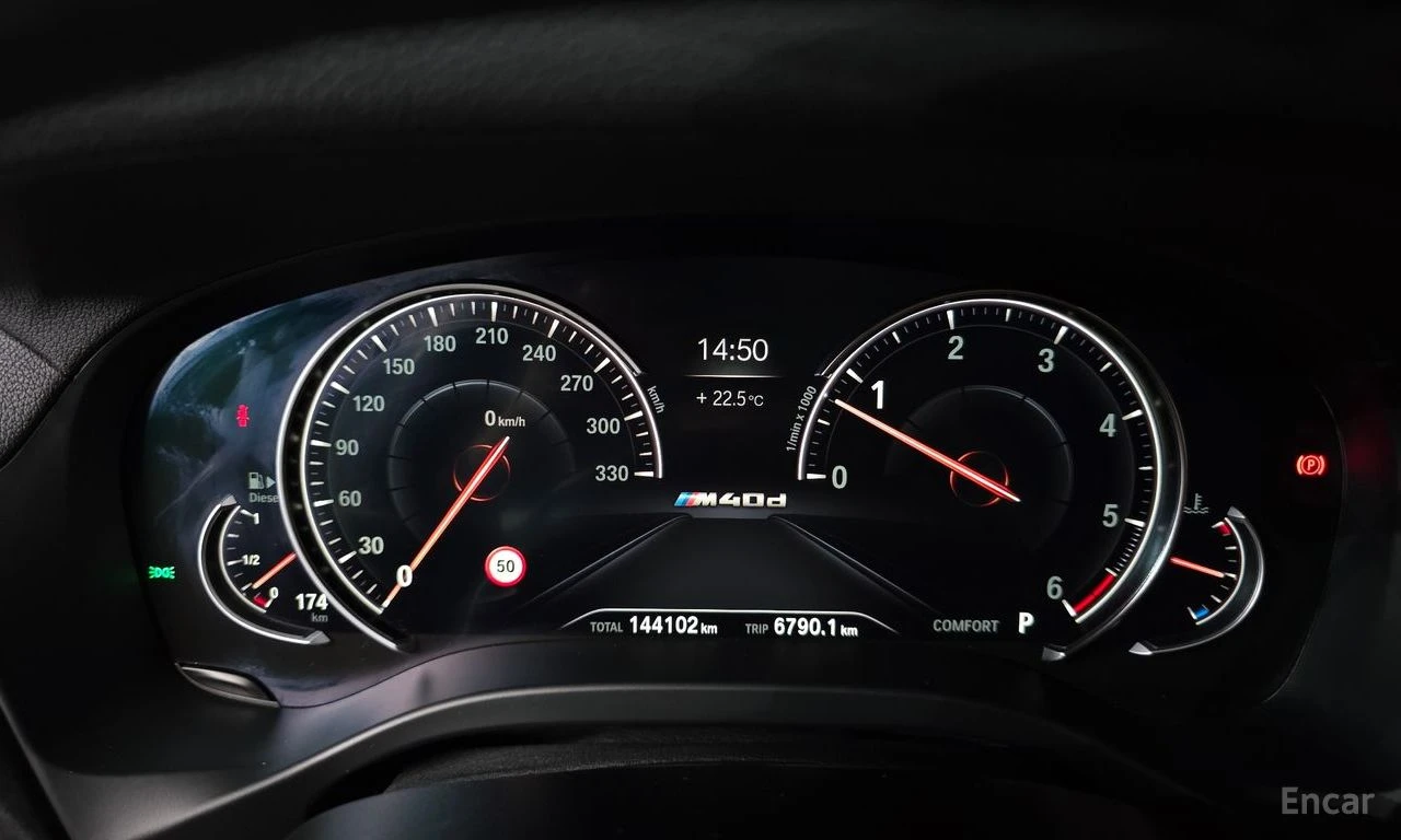 BMW X4 M40d* XDRIVE* HEAD-UP* PANOROOF* H&K SOUND* , снимка 10 - Автомобили и джипове - 54403132