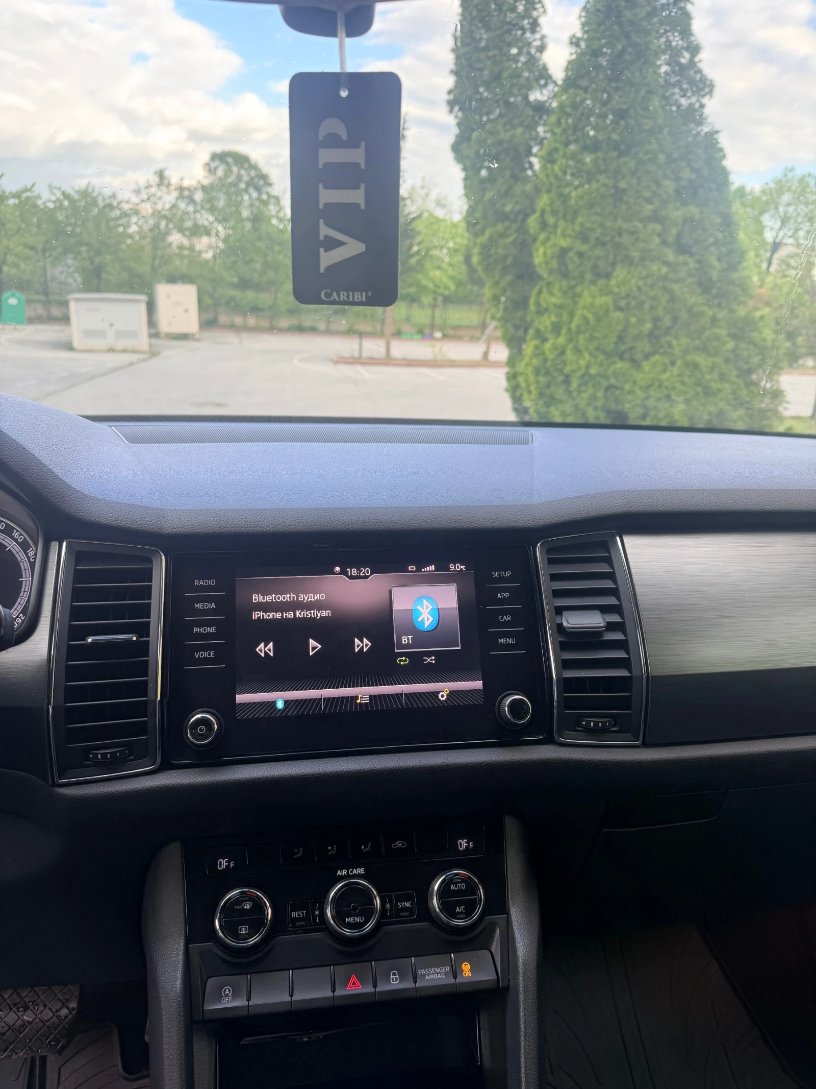 Skoda Kodiaq, снимка 7 - Автомобили и джипове - 54414490