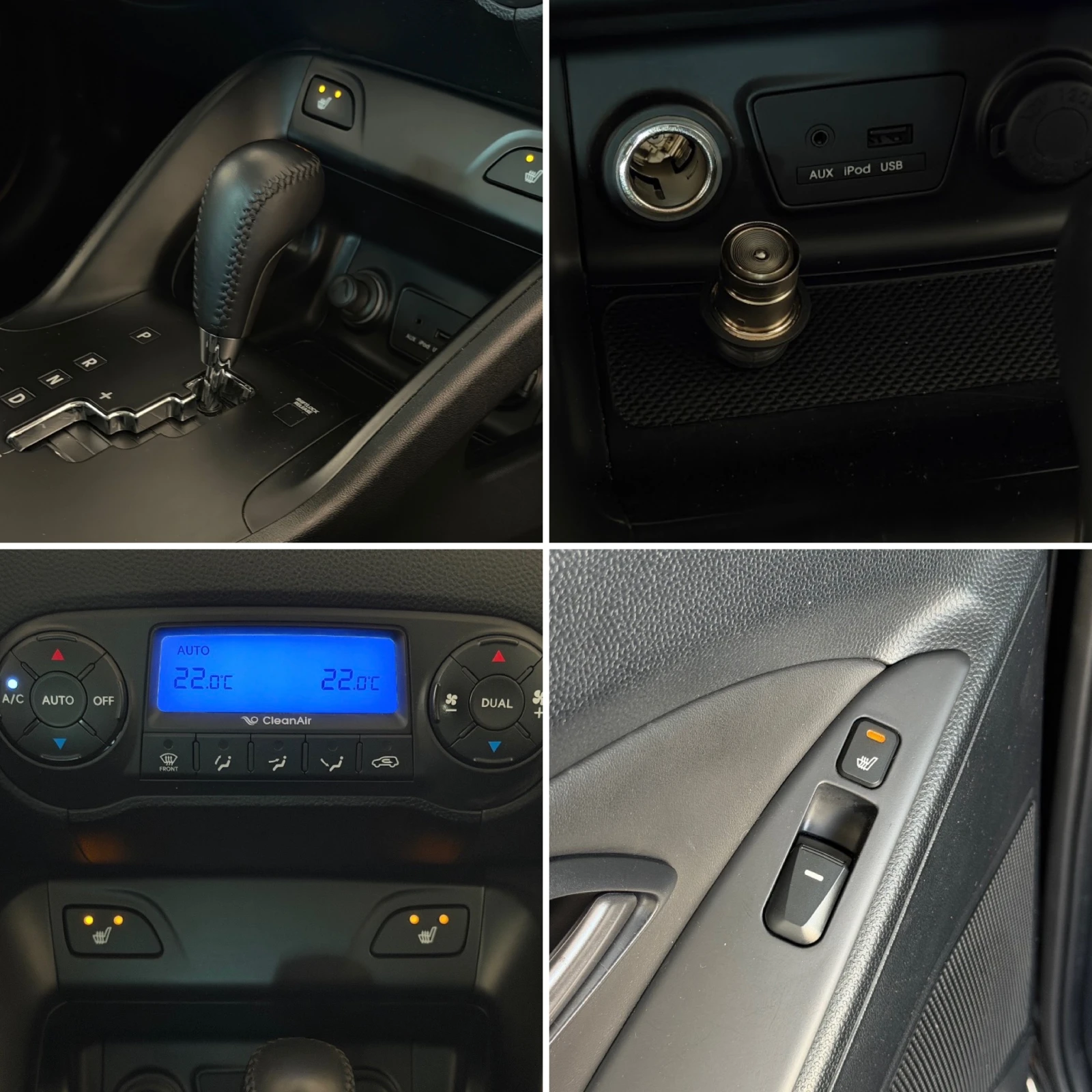 Hyundai IX35 2.0i-163�.�.* 4x4* � ����� �������� ������� | Mobile.bg � ����������� 11