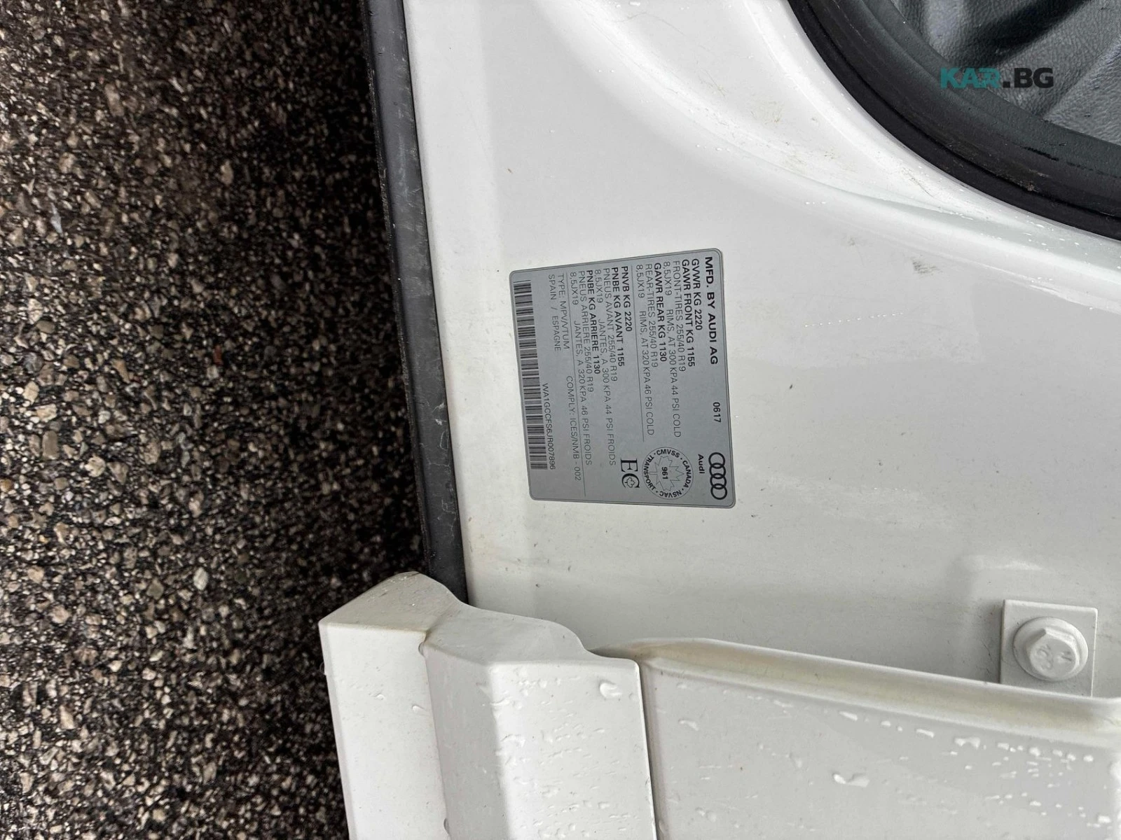 Audi Q3 Technik * АвтоКредит* (ЦЕНА ДО БГ), снимка 13 - Автомобили и джипове - 54633970