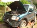 Mitsubishi Pajero 3.5 V6-24, снимка 1