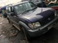 Toyota Land cruiser 3.0d Авомат на части, снимка 6