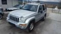 Jeep Cherokee 2.5CRD143к.с.2-Броя, снимка 15