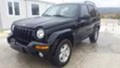 Jeep Cherokee 2.5CRD143к.с.2-Броя, снимка 1