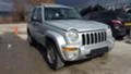 Jeep Cherokee 2.5CRD143к.с.2-Броя, снимка 16