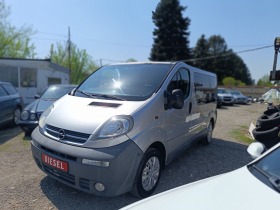 Opel Vivaro 8 МЕСТА/ КЛИМА, снимка 2