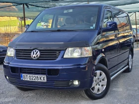  VW Transporter