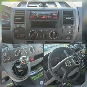 VW Transporter 2.5 TDI 131 .. 5  /  /  | Mobile.bg    12