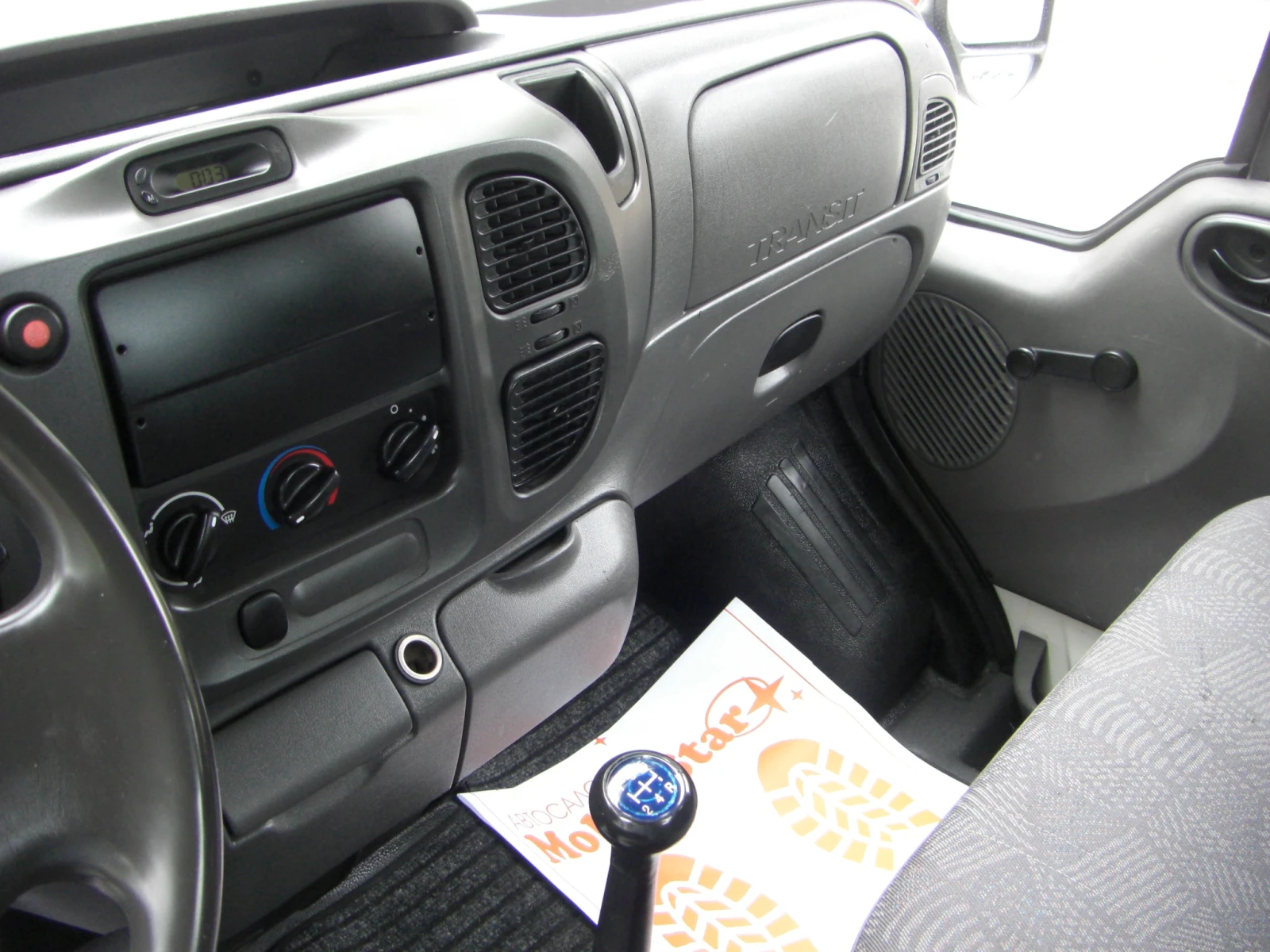 Ford Transit 2.4tdci , снимка 11 - Бусове и автобуси - 54375951