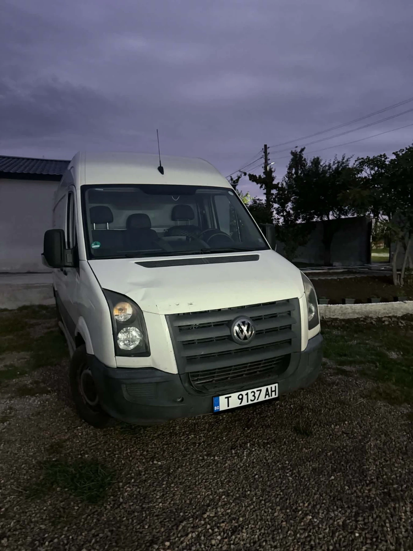VW Crafter Хладилен