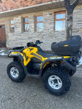 Can-Am Outlander, снимка 4