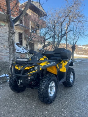 Can-Am Outlander, снимка 3