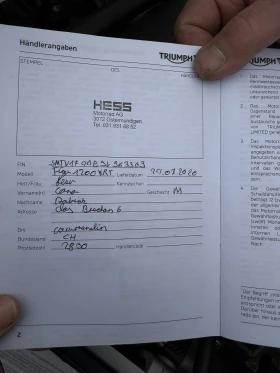 BMW HP triumph 1200cc tiger xrt | Mobile.bg � ����� ������ 16