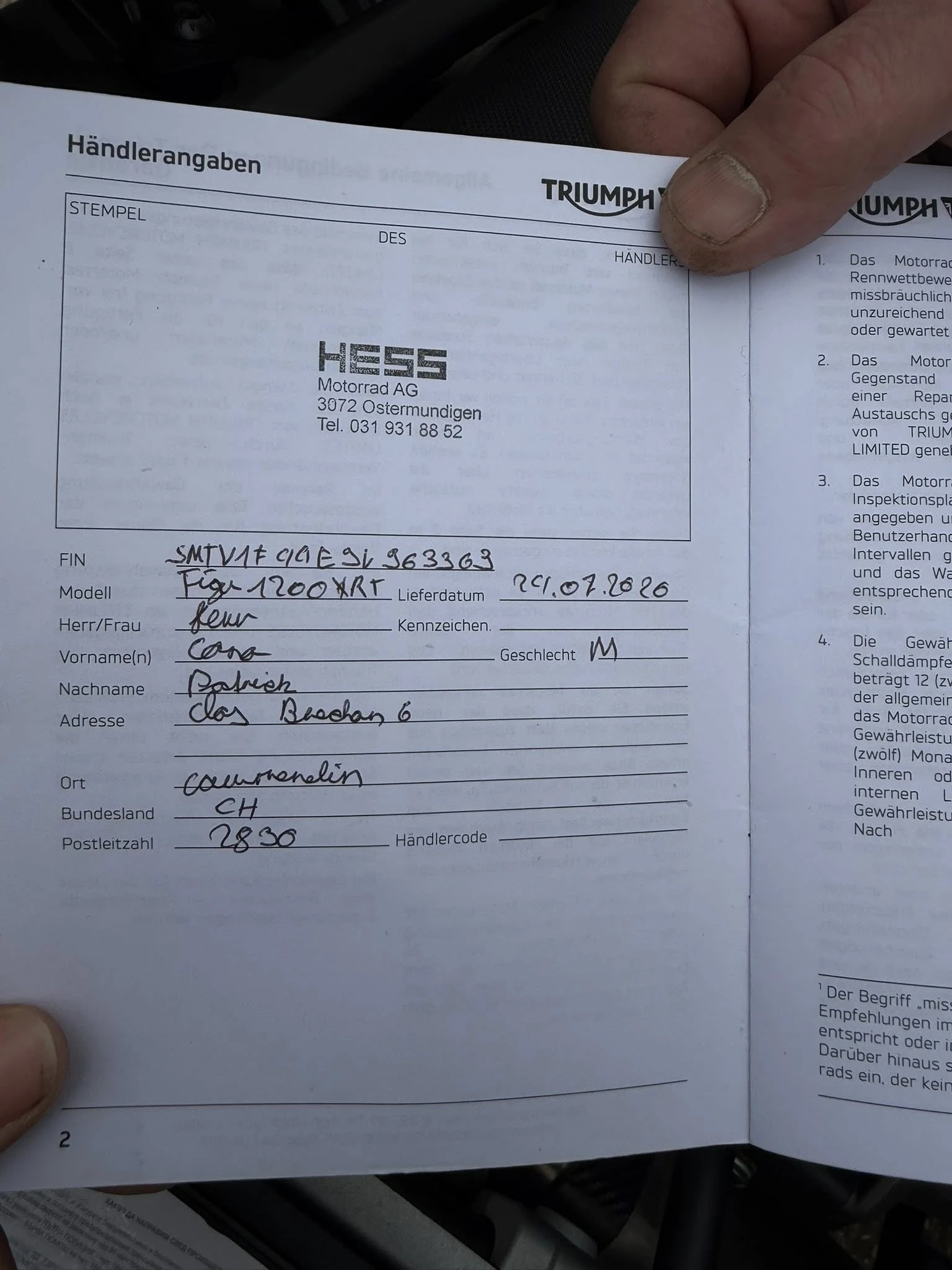 BMW HP triumph 1200cc tiger xrt | Mobile.bg � ����������� 16