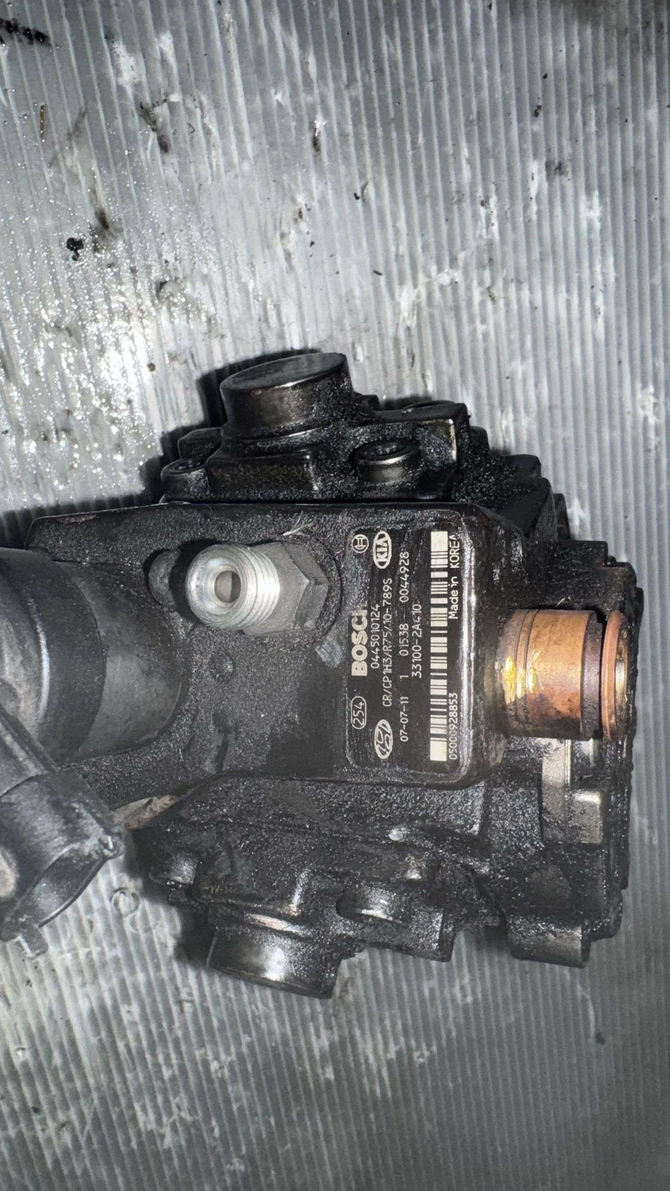 ����� �� ������ �������� (���) �� Hyundai I30 2007 - 04455010124 , 33100-2A410 | Mobile.bg � ����������� 2