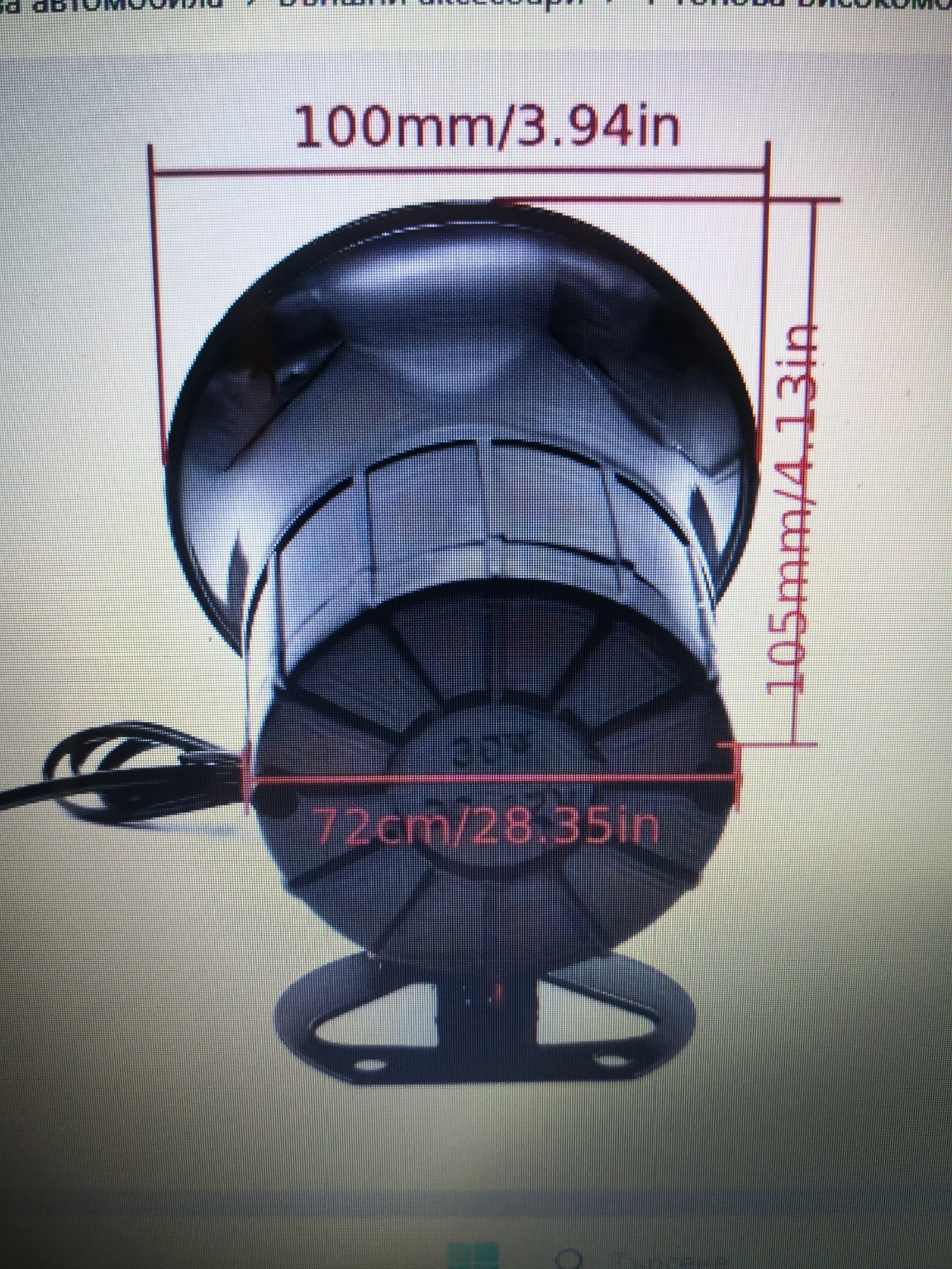 ������� ��� 4 �������� ����� | Mobile.bg � ����������� 3