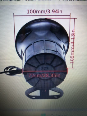 ������� ��� 4 �������� ����� | Mobile.bg � ����� ������ 3