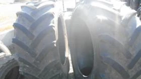 Гуми, снимка 3