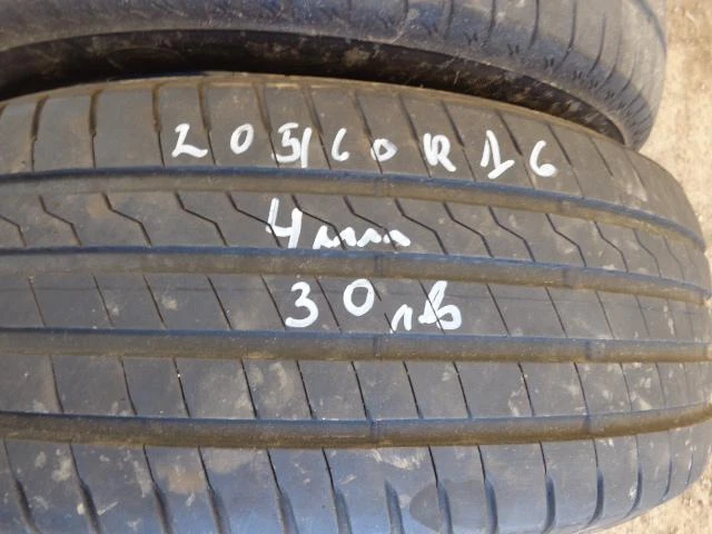 Гуми Летни 205/60R16, снимка 1 - Гуми и джанти - 21441317