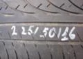 Гуми Летни 225/50R16, снимка 1