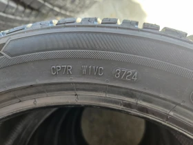 Гуми Всесезонни 225/45R17, снимка 11 - Гуми и джанти - 47722377