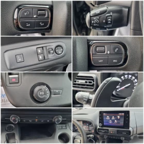 Peugeot Partner 1.5HDi-131ps EAT8 / 2021г. СЕРВИЗНА ИСТОРИЯ!, снимка 14