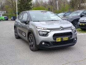 Citroen C3 1.2 83kc. Закупен от БГ, снимка 2
