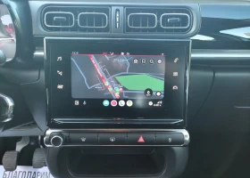 Citroen C3 1.2 83kc. Закупен от БГ, снимка 11