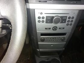 Opel Meriva Z17DTH - 1111 лв. / 568.05 € - 43575346 14