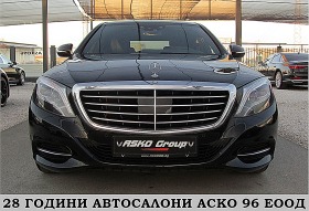 Mercedes-Benz S 350 LONG/ Keyless GO/PANORAMA/ПОДГРЕВ ОБДУХВАНЕ ЛИЗИНГ, снимка 2