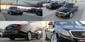 Mercedes-Benz S 350 LONG/ Keyless GO/PANORAMA/ПОДГРЕВ ОБДУХВАНЕ ЛИЗИНГ, снимка 8