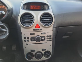 Opel Corsa 1.3 cdti, снимка 11