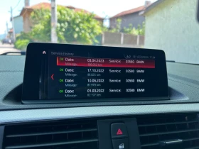 BMW 116 М Спорт Пакет! Уникална! - 27999 лв. - 63551910 13