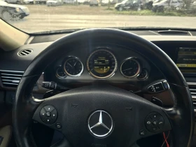 Обява за продажба на Mercedes-Benz E 350 КАТО НОВ/DISTRONIC/4MATIC/265hp ~21 999 лв. - изображение 9