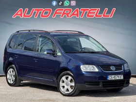  VW Touran