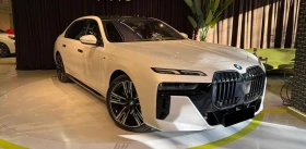 BMW 740 d xDrive M-Sport Pack