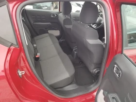Citroen C3 1.2I-PURETECH - 12999 лв. / 6646.28 € - 69682646 14