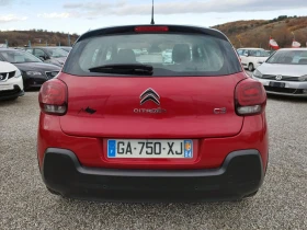 Citroen C3 1.2I-PURETECH - 12999 лв. / 6646.28 € - 69682646 4