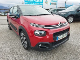Citroen C3 1.2I-PURETECH - 12999 лв. / 6646.28 € - 69682646 7