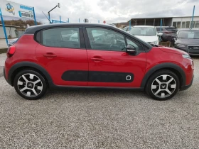 Citroen C3 1.2I-PURETECH - 12999 лв. / 6646.28 € - 69682646 6