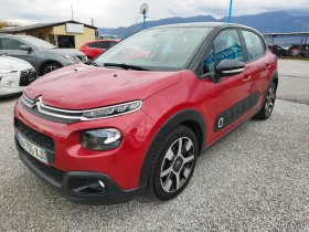Citroen C3 1.2I-PURETECH - 12999 лв. / 6646.28 € - 69682646 9