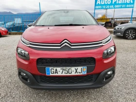 Citroen C3 1.2I-PURETECH - 12999 лв. / 6646.28 € - 69682646 8