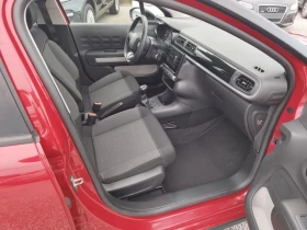 Citroen C3 1.2I-PURETECH - 12999 лв. / 6646.28 € - 69682646 13