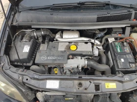 Opel Zafira, снимка 11 — Bazar.bg Opel Zafira, снимка 11