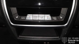 BMW XM Red Label Sportautomatic - 140200 € / 274207.37 лв. - 80564067 15