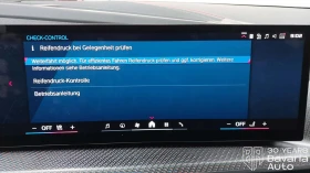 BMW XM Red Label Sportautomatic - 140200 € / 274207.37 лв. - 80564067 10